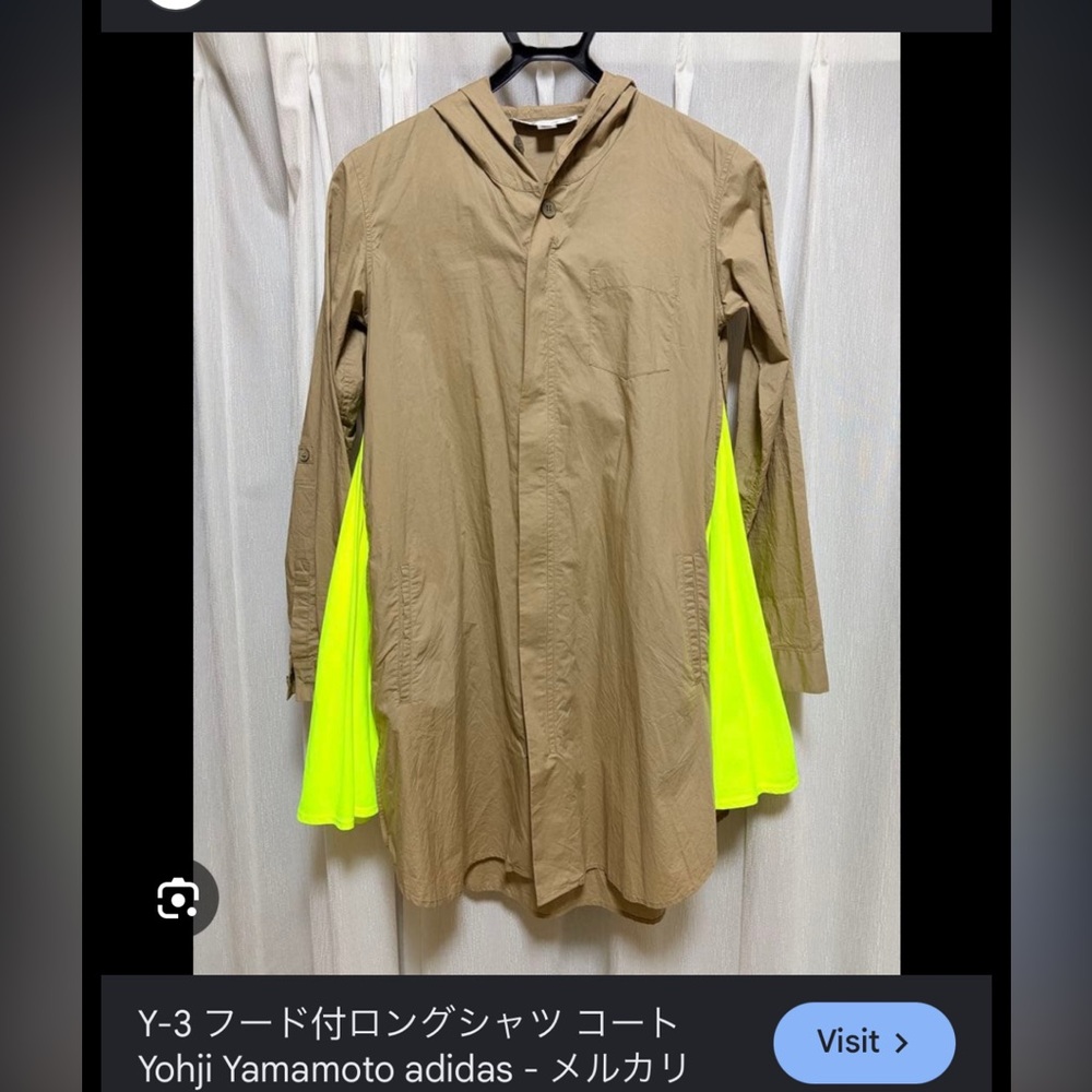 Y-3 Light Tan Shirt